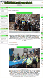 Mobile Screenshot of ciclistas.arasdelosolmos.com